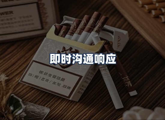 直发优势